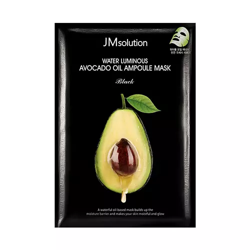 Питательная ультратонкая маска с авокадо JMsolution Water Luminous Avocado Oil Ampoule Mask